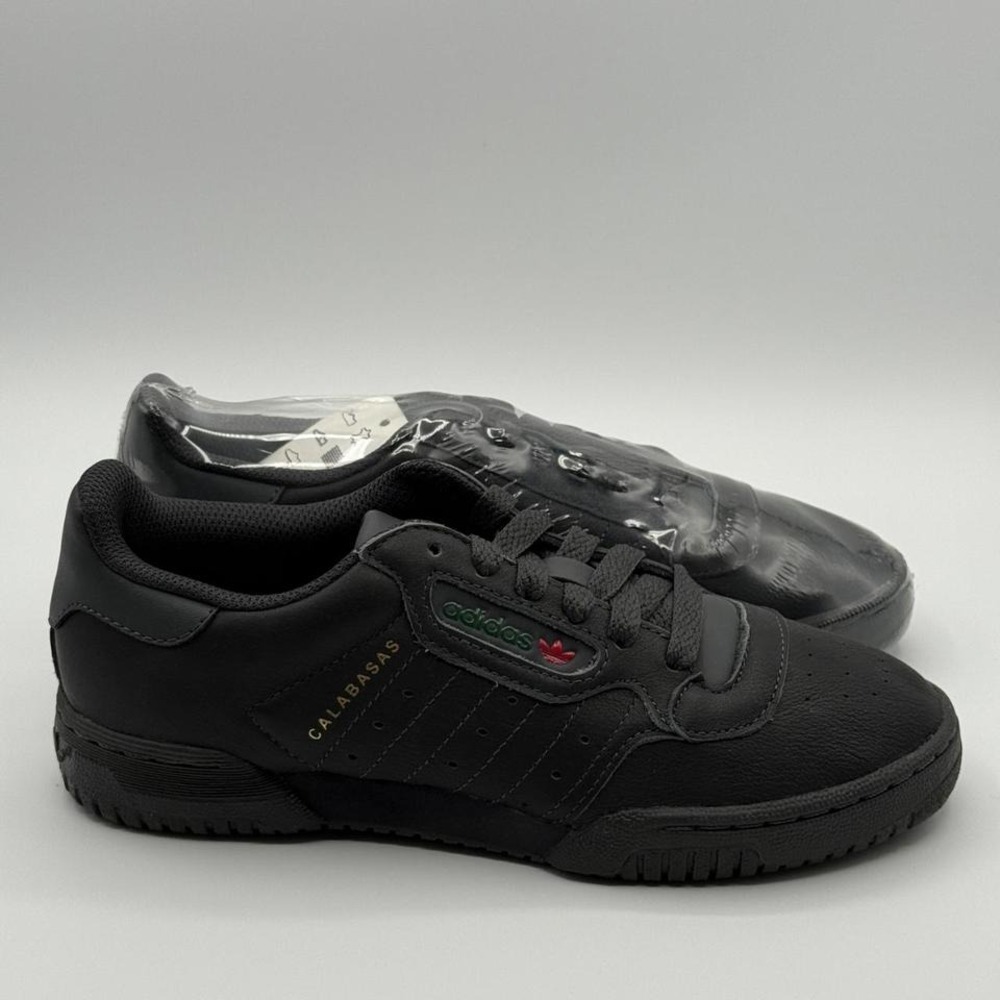 YEEZY‎ POWERPHASE- ADIDAS